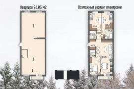 Продается трехкомнатная квартира 103,1 кв.м. 