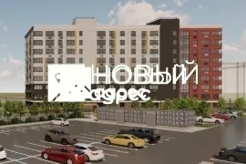Дом № 2