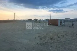 Участок 8,7 соток