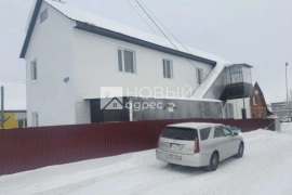 Дом 260 м² на участке 5 сот.