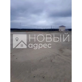 Участок 5,6 сот. (ИЖС)