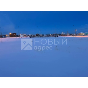 Участок ИЖС 6 соток