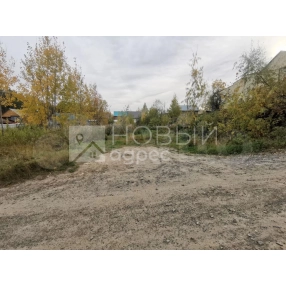 Участок 8 сот. (ИЖС)