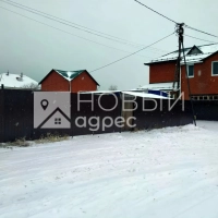 Участок 4,5 сот. (ИЖС)