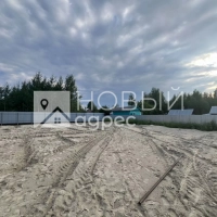 Участок 9 сот. (СНТ, ДНП)