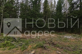 Продается участок 15 соток