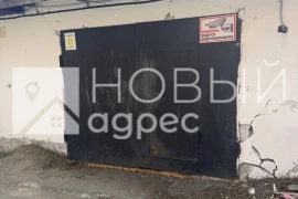 Гараж, 24 м²