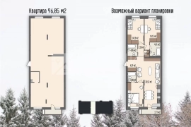 Продается трехкомнатная квартира 102,9 кв.м. 