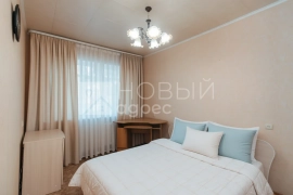 2-к. квартира, 55,6 м², 2/2 эт.