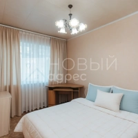 2-к. квартира, 55,6 м², 2/2 эт.
