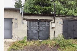 Гараж 