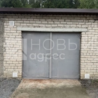 Гараж 