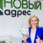 Вера Салюкова