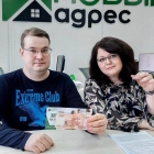 Мария Васильева