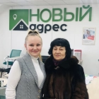 Русалёва Галина 