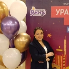 Латыпова Амина